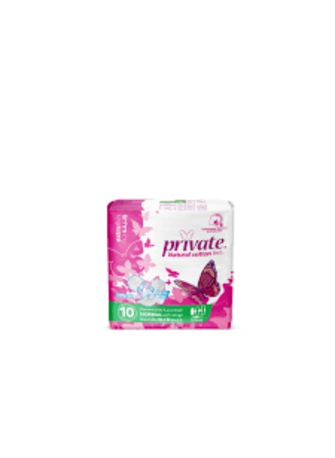 Extra Thin Normal 10 Pads